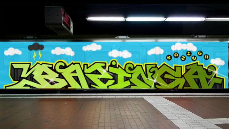 Bombing 1402254912007