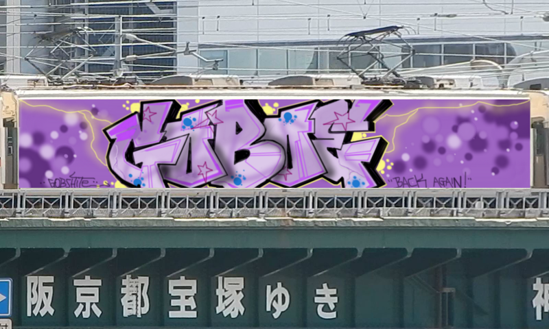 Bombing 1694442017953