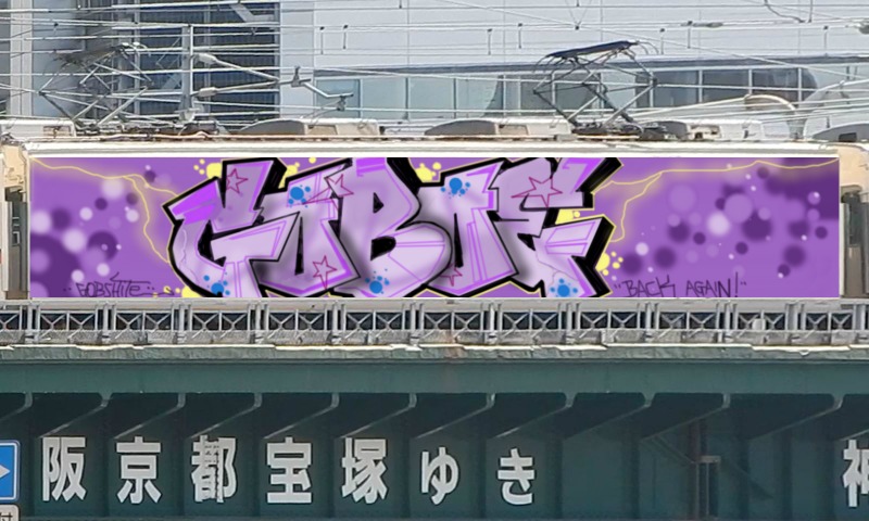 Bombing 1694442017953