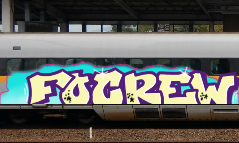 Bombing 1694705588009