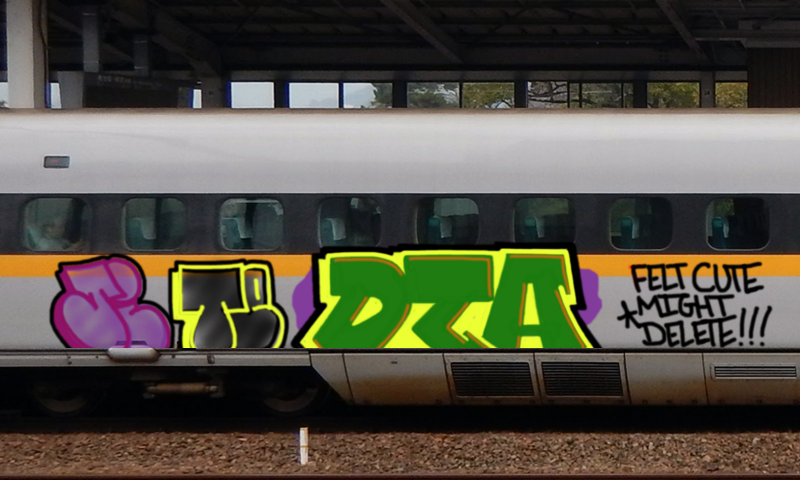 Bombing 1694713031372