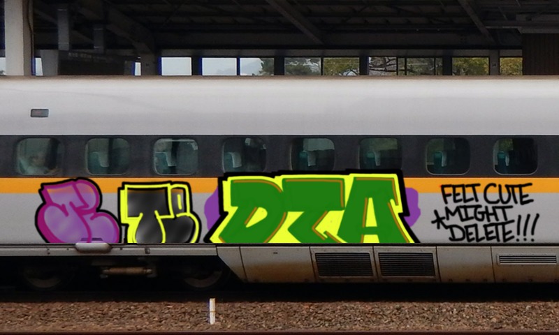 Bombing 1694713031372