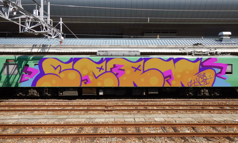 Bombing 1695500840530