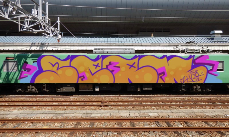 Bombing 1695500840530