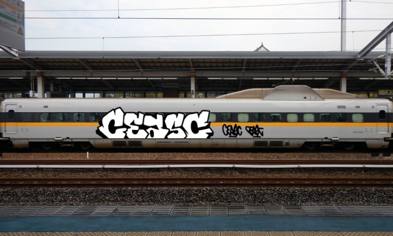 Bombing 1695777614489