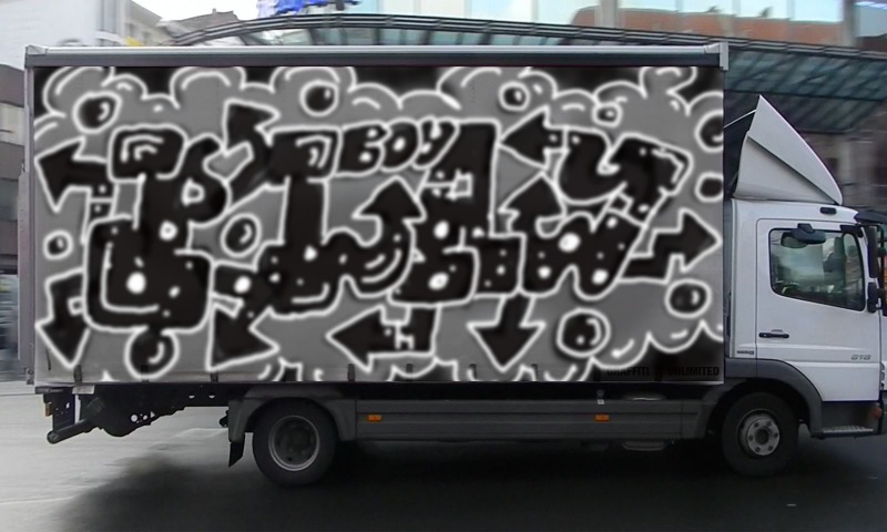 Bombing 1695874784895