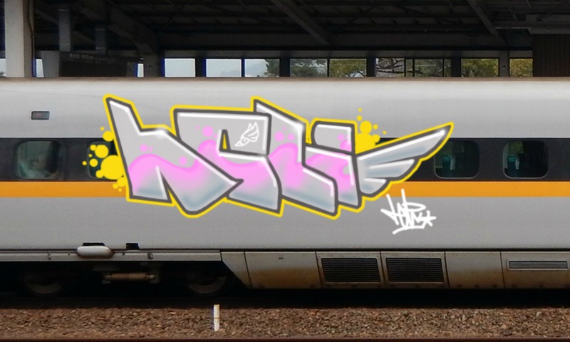 Bombing 1695934703423