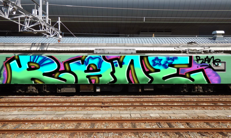 Bombing 1696172571960