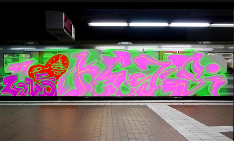 Bombing 1698051540220