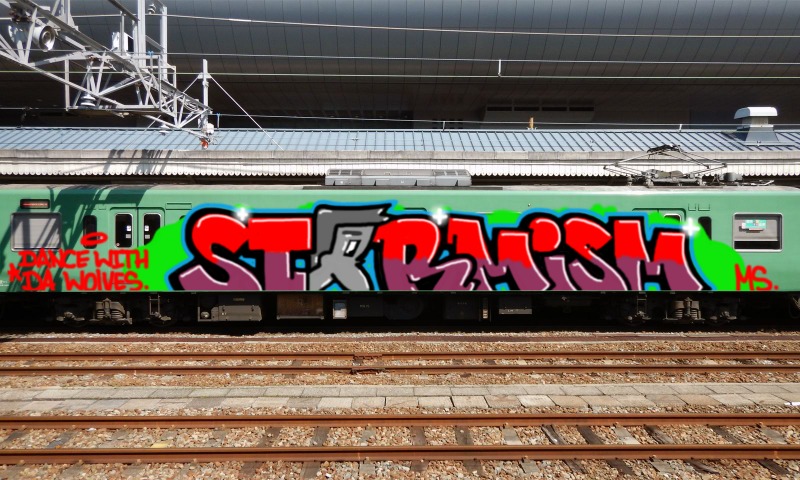 Bombing 1698727662082