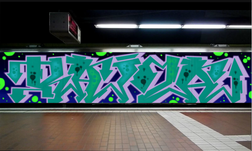 Bombing 1699451303409