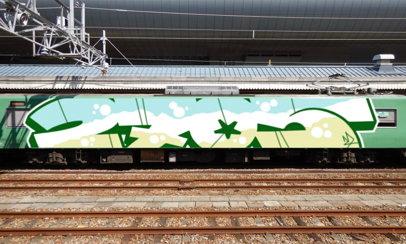 Bombing 1699555055362