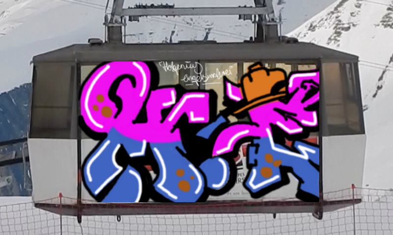 Bombing 1699842631618