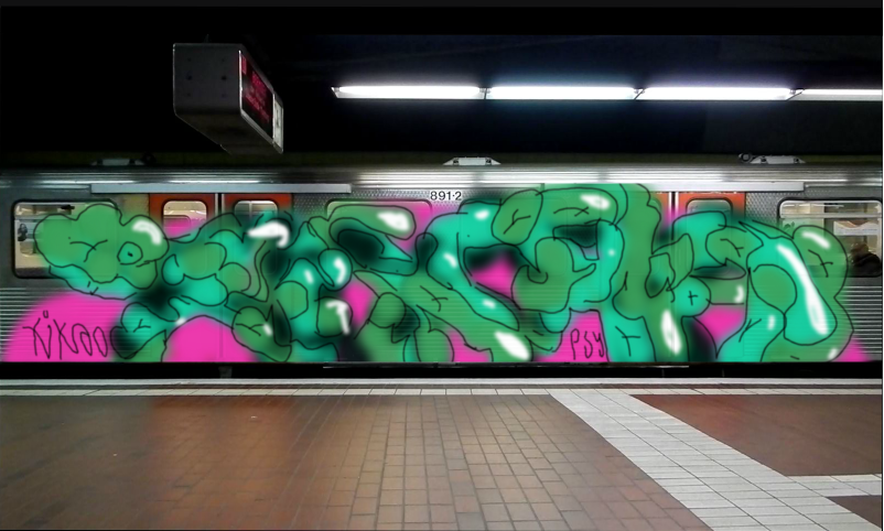 Bombing 1700469960197