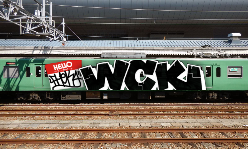 Bombing 1700673772326