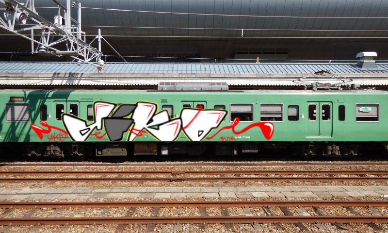 Bombing 1700680055229