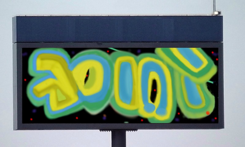 Bombing 1700769364719