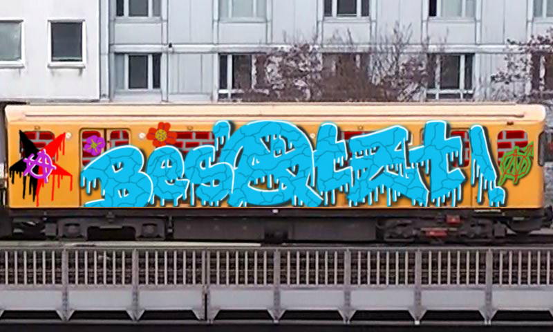 Bombing 1701928649642