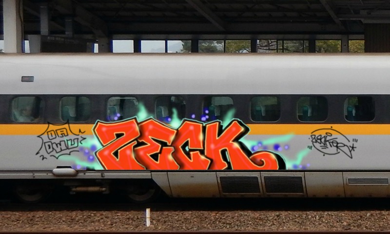 Bombing 1702146118952