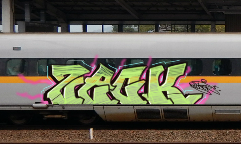 Bombing 1702554488268