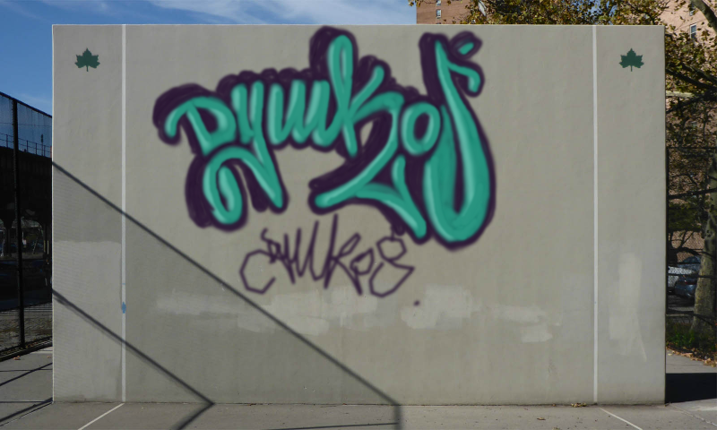 Bombing 1703439818563