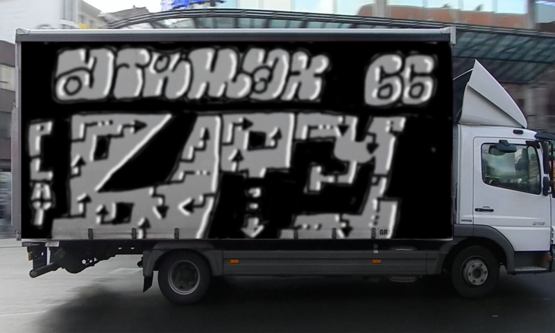 Bombing 1703539566608