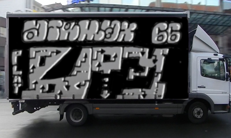 Bombing 1703539566608