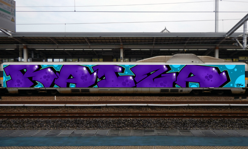 Bombing 1703618566701