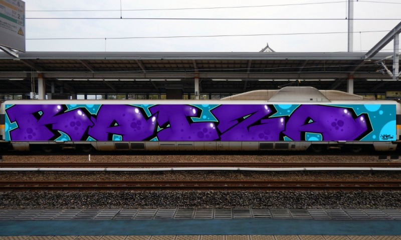 Bombing 1703618566701