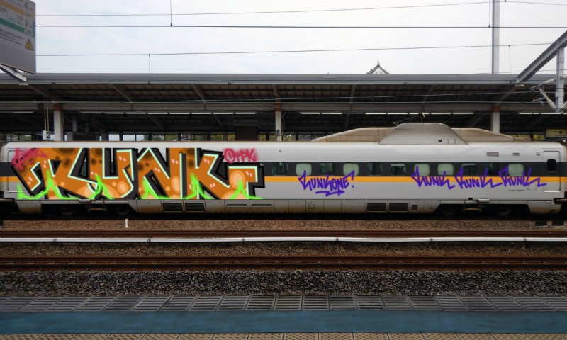 Bombing 1704207396612