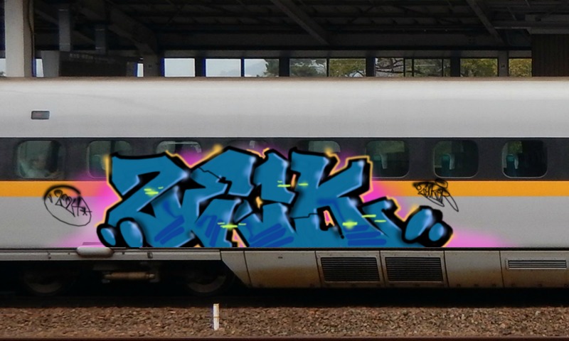 Bombing 1704325310448