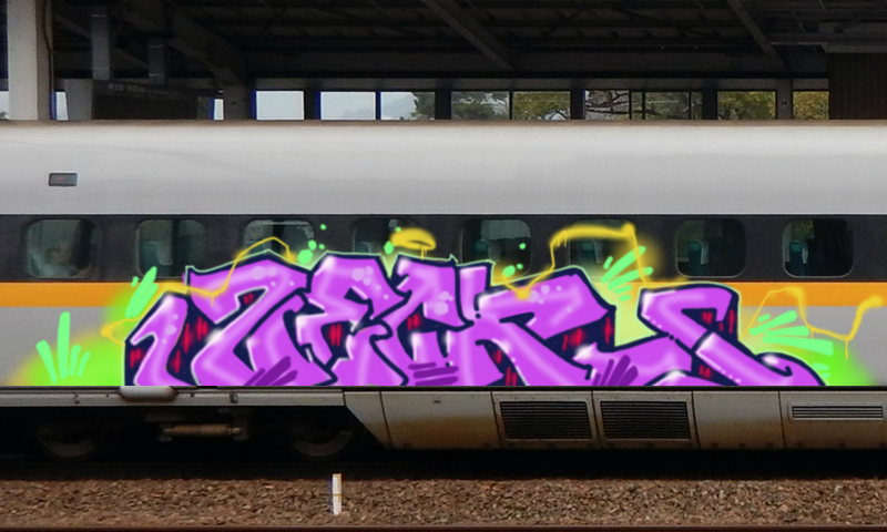 Bombing 1705354412340