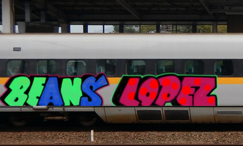 Bombing 1705722140918