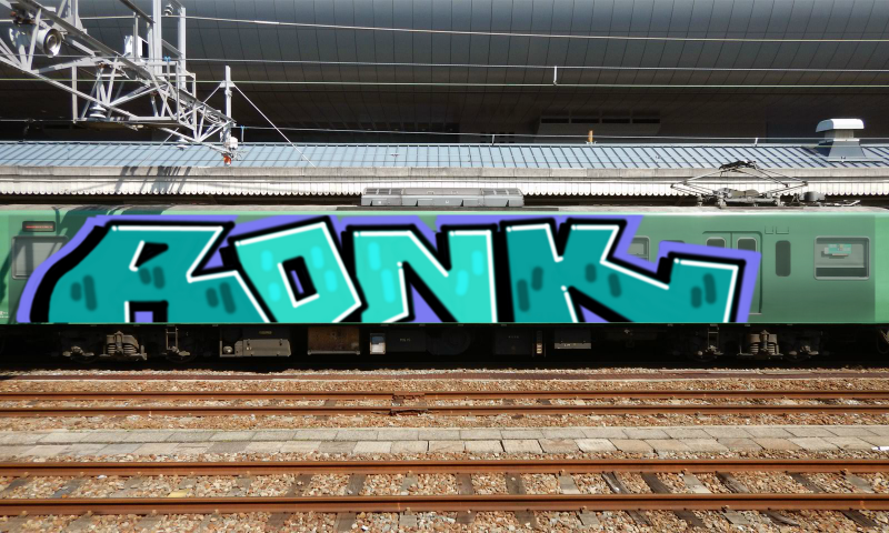 Bombing 1705836885868