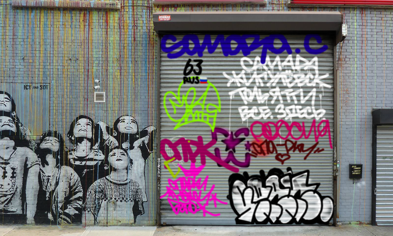 Bombing 1705846161427