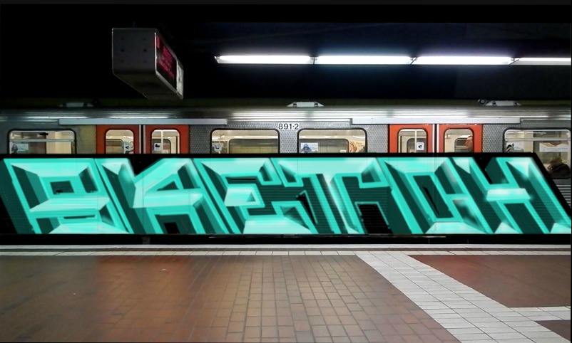 Bombing 1707181130960