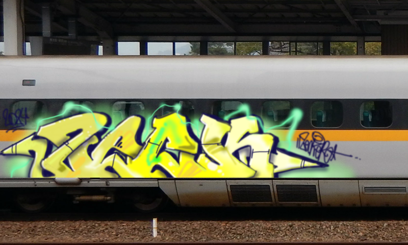 Bombing 1707500933519