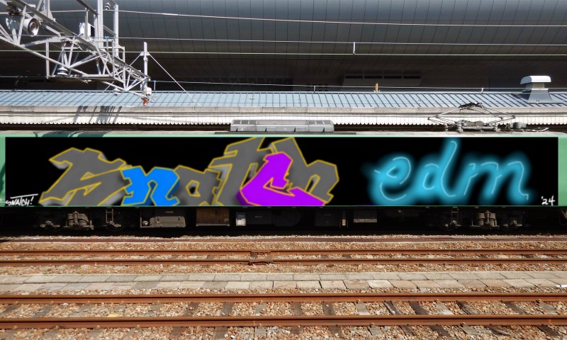 Bombing 1707607851838