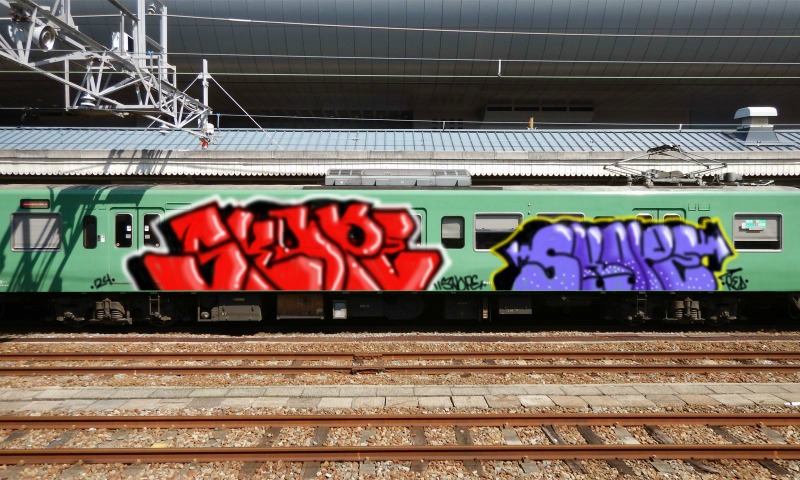 Bombing 1707890887954