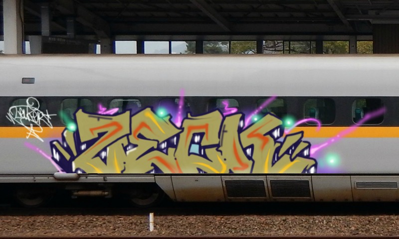 Bombing 1708628674098