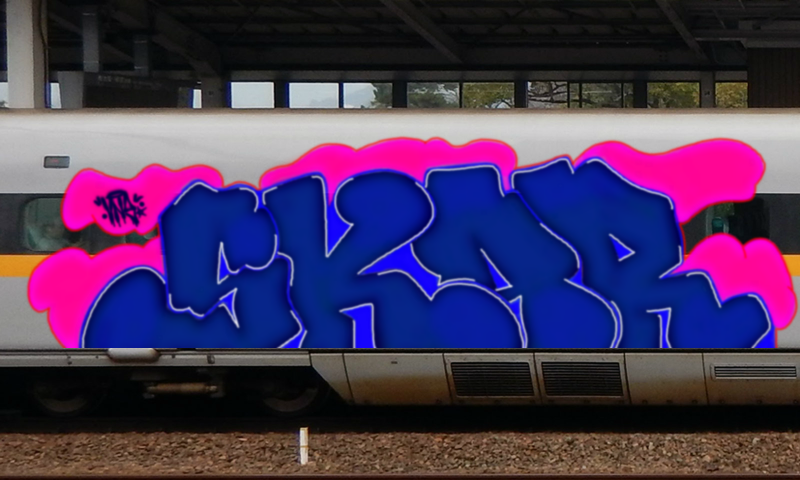 Bombing 1709232945641