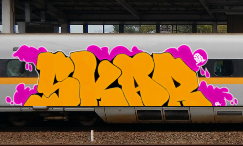 Bombing 1709233007300