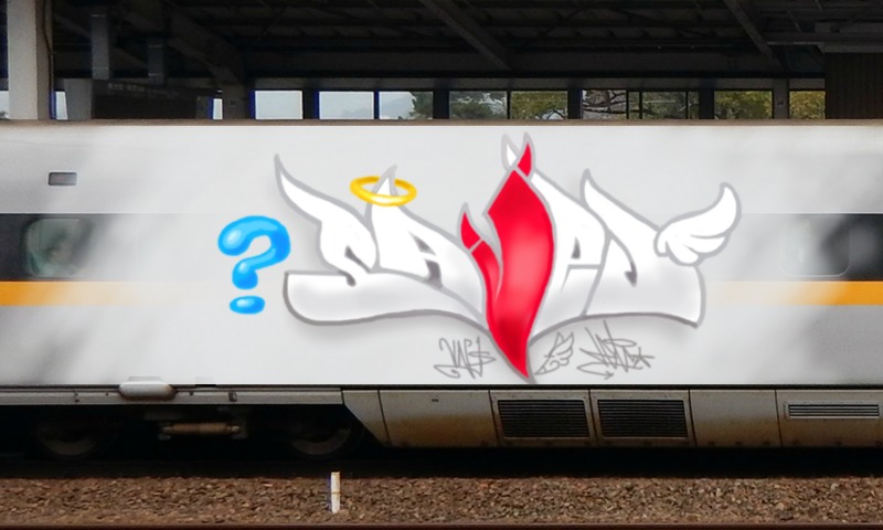 Bombing 1709764635796