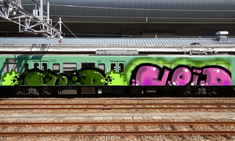 Bombing 1710542718174