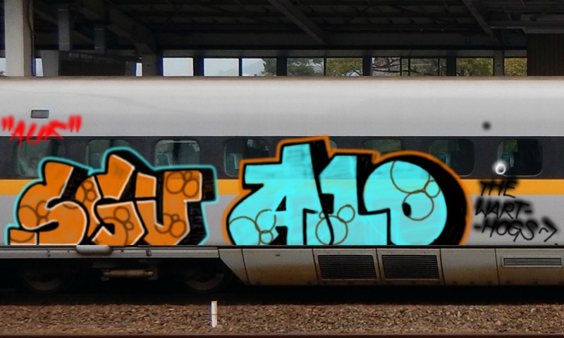 Bombing 1710564256242