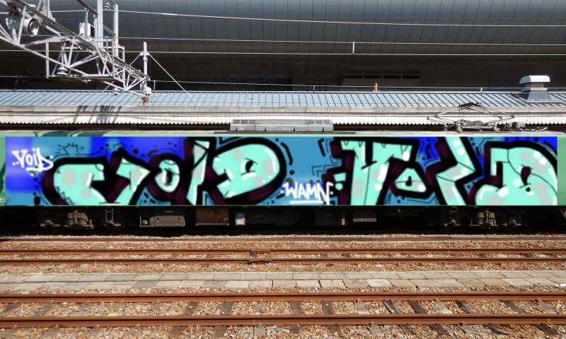 Bombing 1710569643250