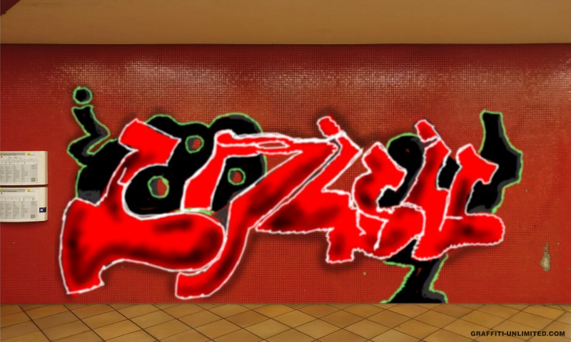 Bombing 1710738379616