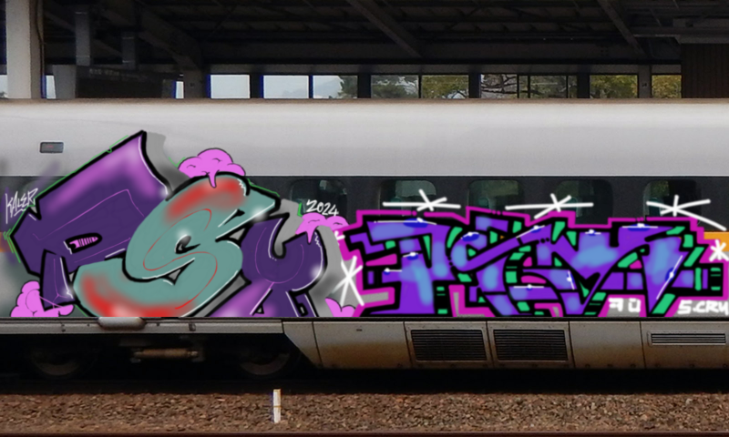 Bombing 1711192713838