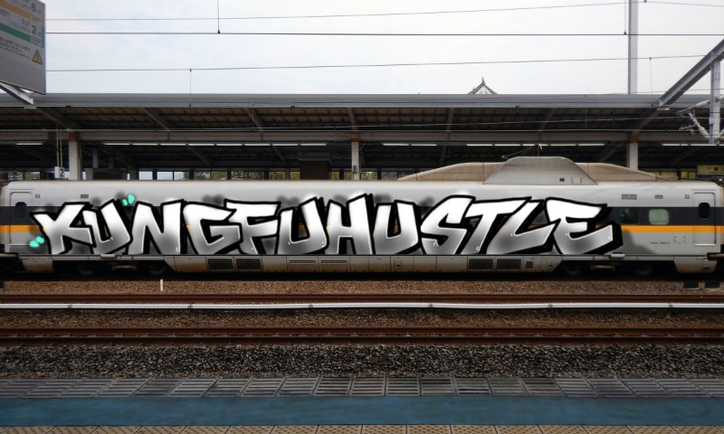 Bombing 1711029020546