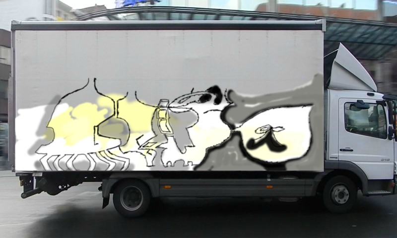 Bombing 1711172560412